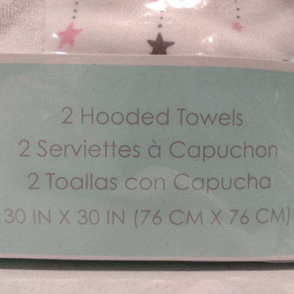 NWT! Set of Two Just Born Infant Hooded Towels - Unisex Colors & Design - Picture 2 of 4